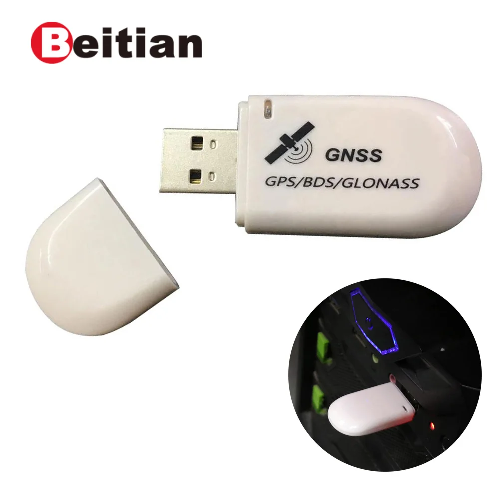Приемник BEITIAN GNSS GPS/GLONASS/BEIDOU USB для ноутбука ПК планшета навигация win7/8/10 XP ресивера