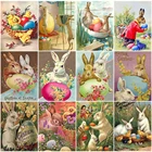 Алмазная вышивка с изображением пасхальных яиц, кролика, домашний декор