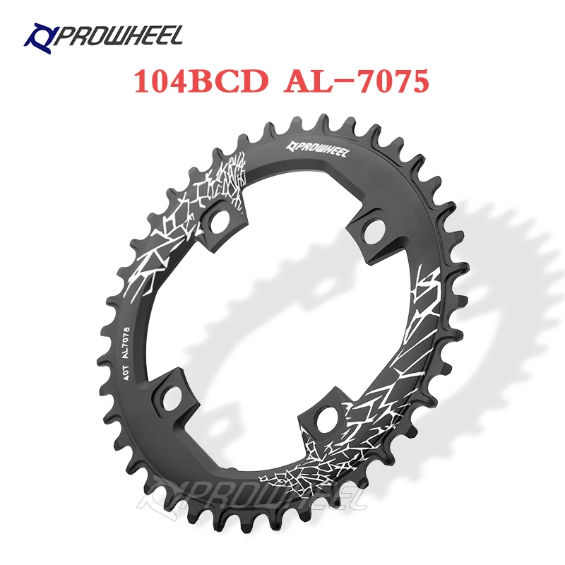 Цепь велосипедная PROWHEEL 104 BCD круглая узкая широкая AL7075 32T 34T 36T 38T 40T 42T|Шатун и