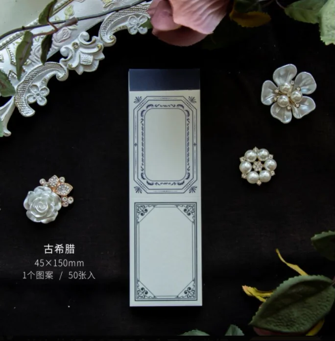 

Стикеры для скрапбукинга Amengguo, 50 штук