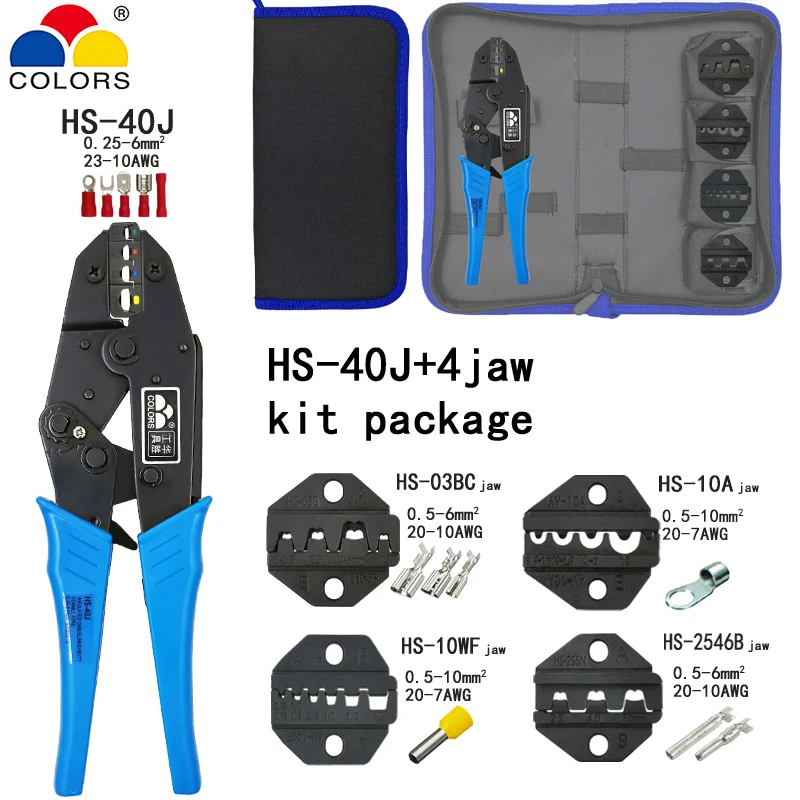 Многофункциональный обжимной инструмент профессиональный 0 5-35 мм2 обжимные