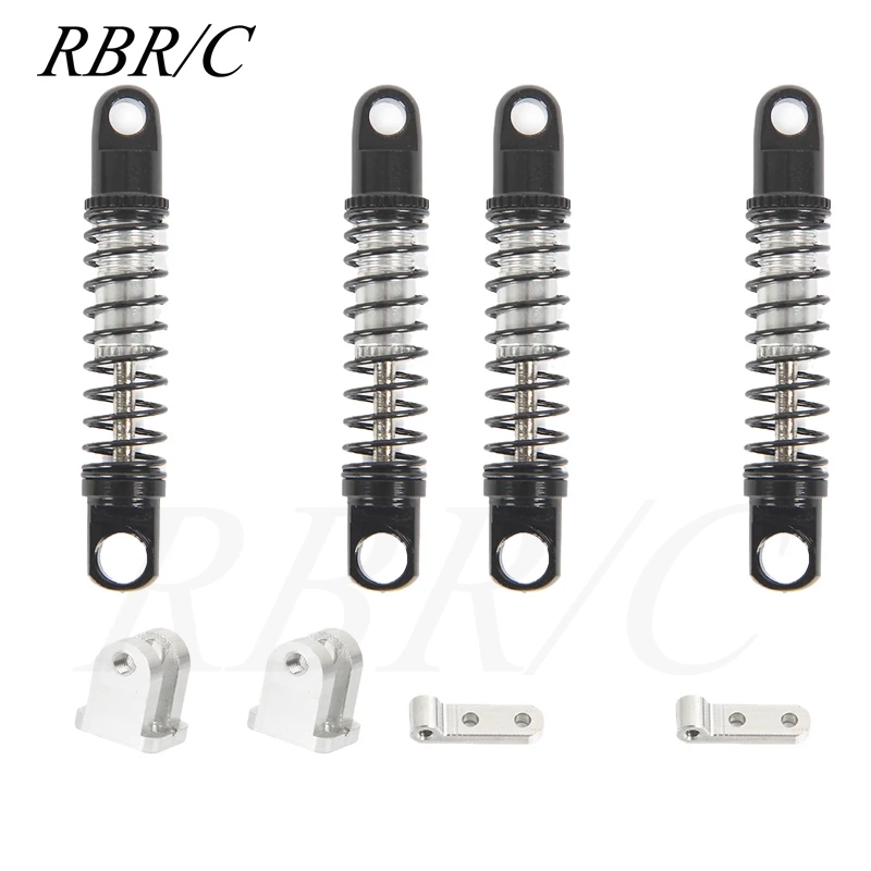 rbrc внедорожный радиоуправля