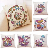 colorful mushroom pattern pillow case cotton linen cushion cover home sofa car decor 18