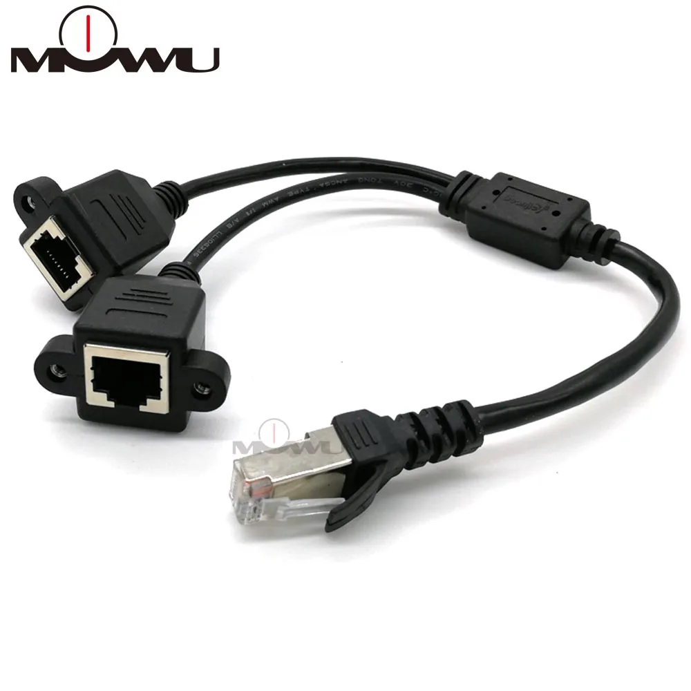 Переходник со штекера RJ45 на 2 гнезда Ethernet LAN Сетевой разъем Удлинительный