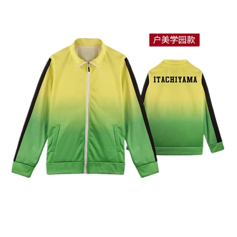 Haikyuu! Костюм для косплея NEKOMA старшей школы волейбольная команда унисекс куртка