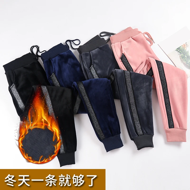 Женские повседневные спортивные штаны осенне-зимние свободные теплые брюки