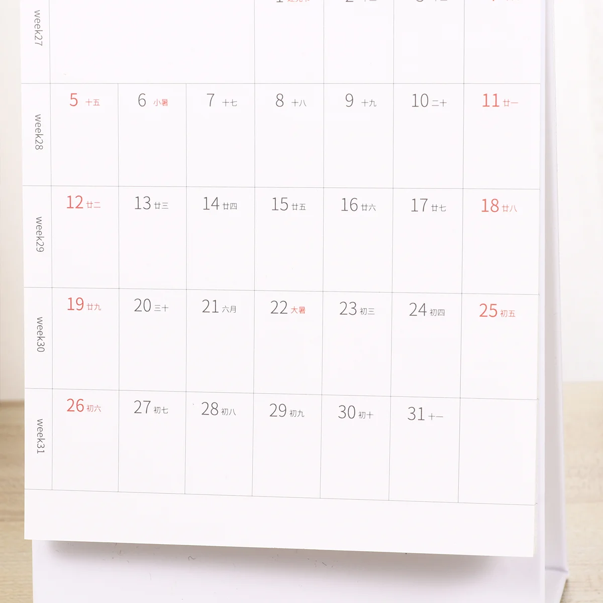 2 шт. 2020 календарей большие настольные календари для записей бумажные дома и