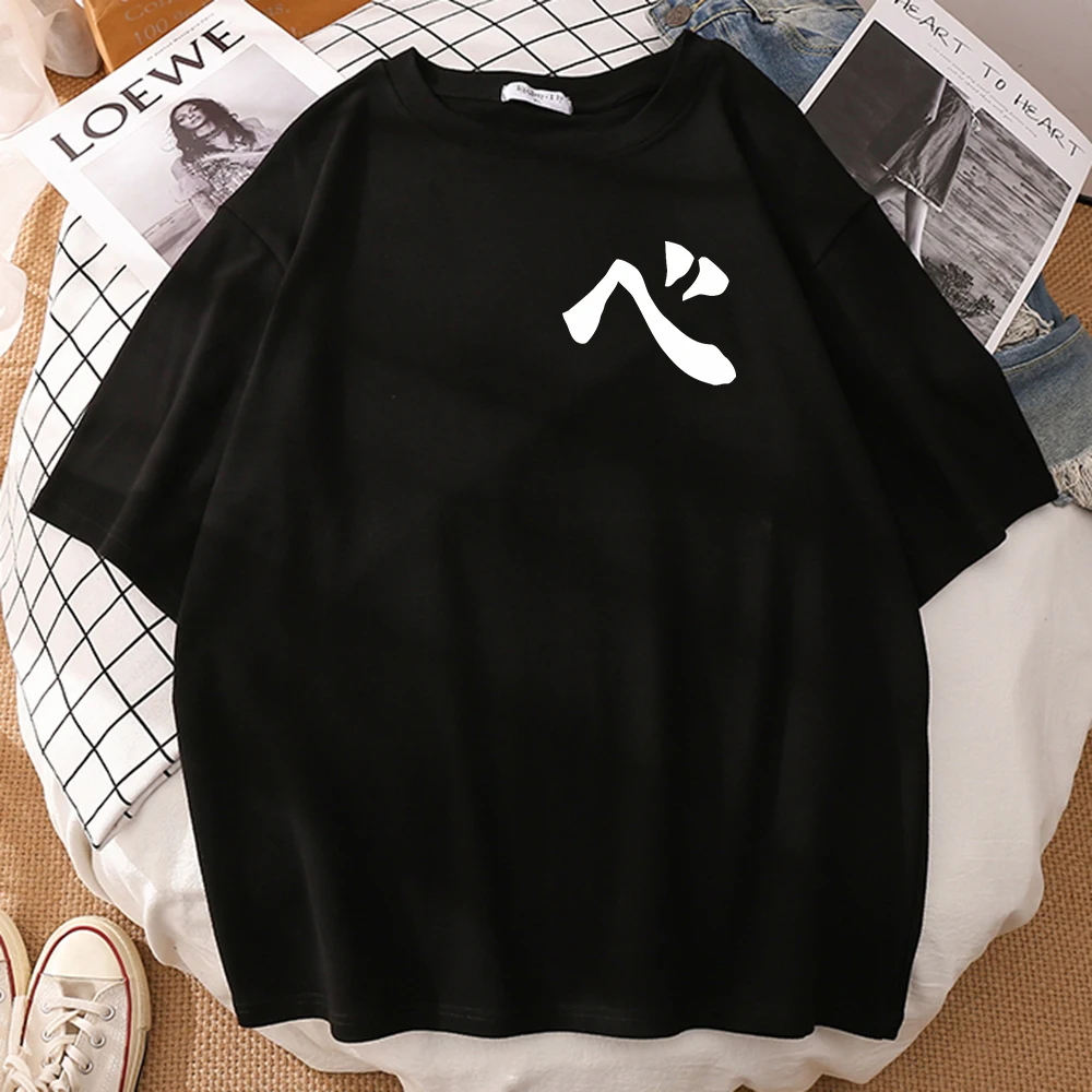 

Футболка Haikyuu мужская с креативным принтом в форме сердца, модная тенниска оверсайз, брендовая майка с круглым вырезом, Повседневная рубашк...