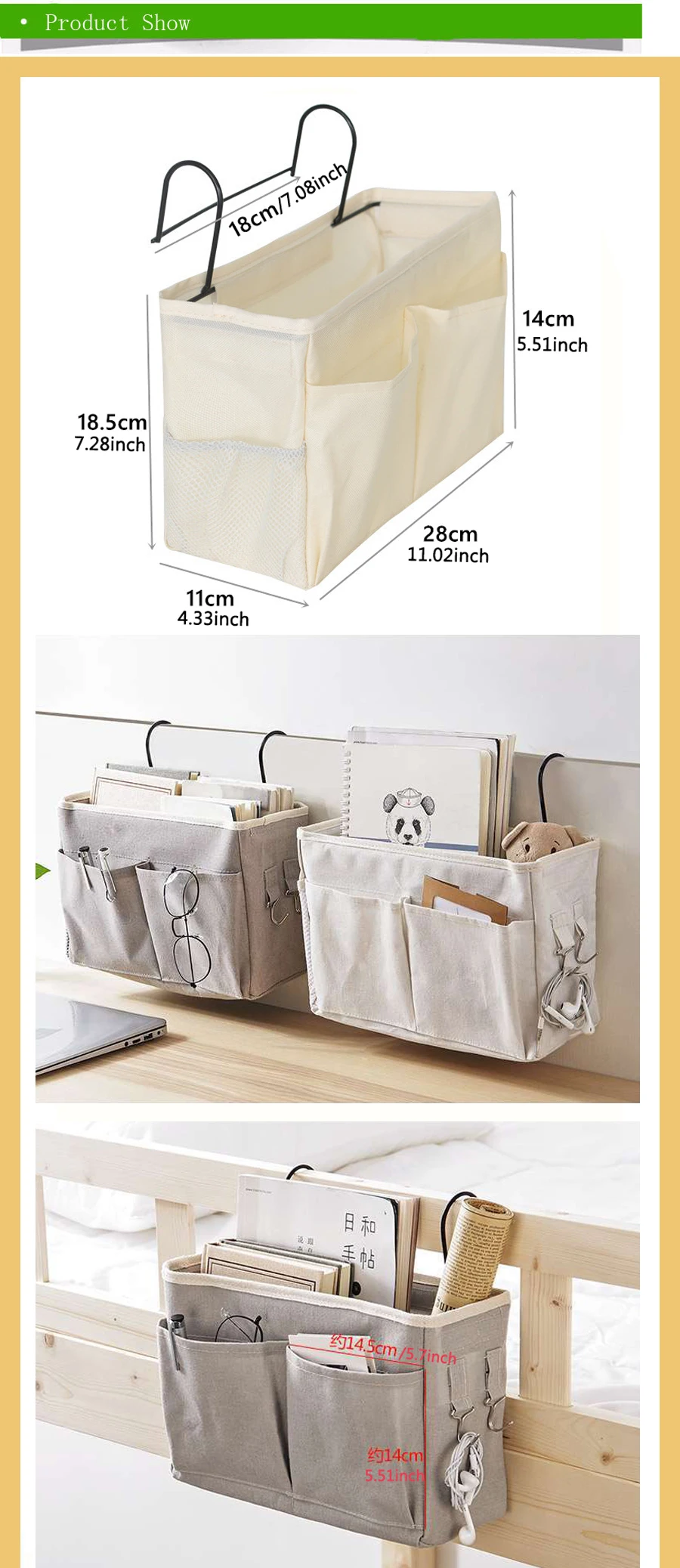 Desktop Storage Basket Magazine Sundries Toy Storage Bag Bedroom Bedside Cosmetic Book Organizer For Stationery Storage Box