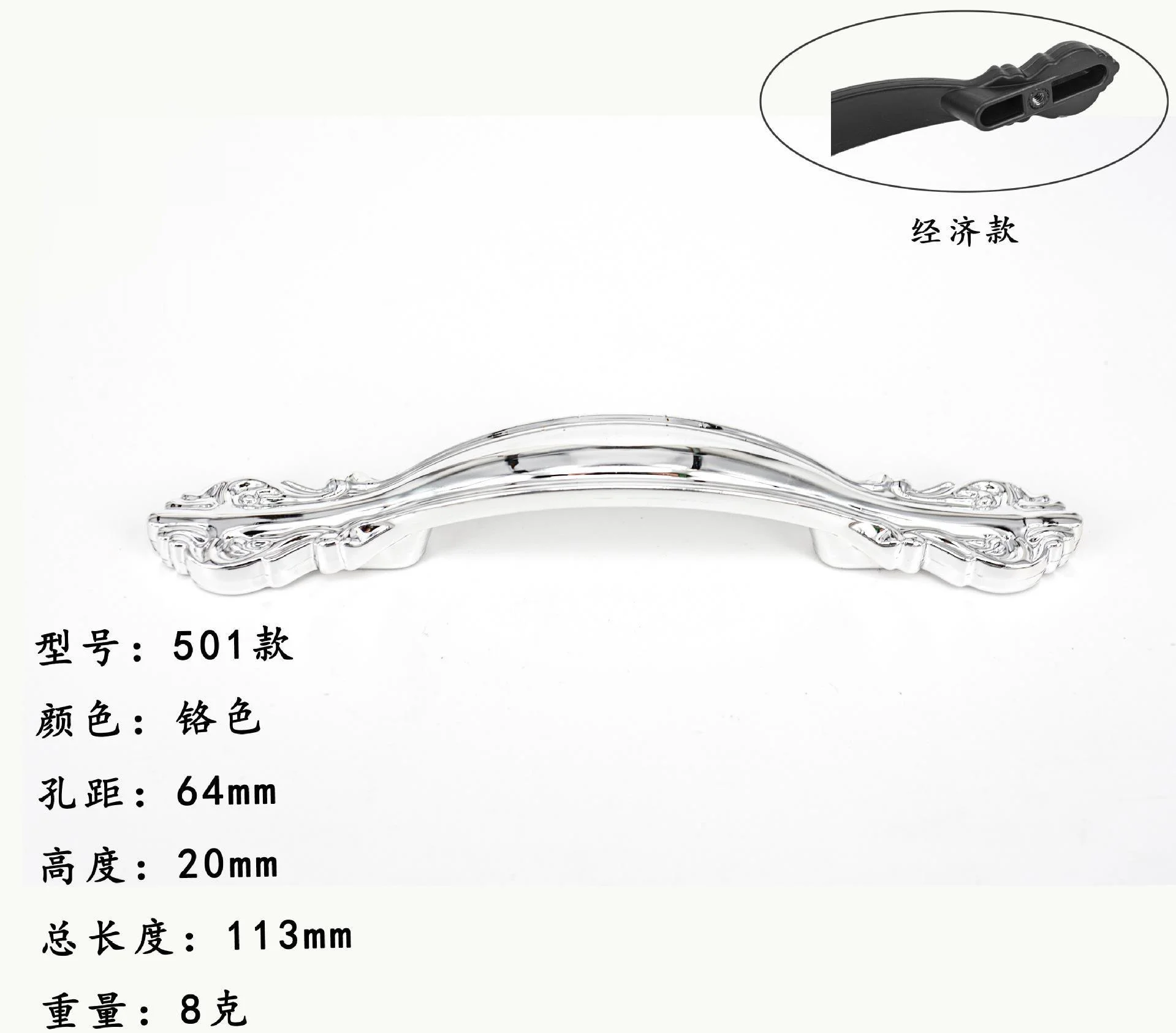 

Retro Style Plastic Double Hole Handle Simple Cabinet Wardrobe Door Handle Drawer Coffee Table Handle Hole Distance 64-128mm