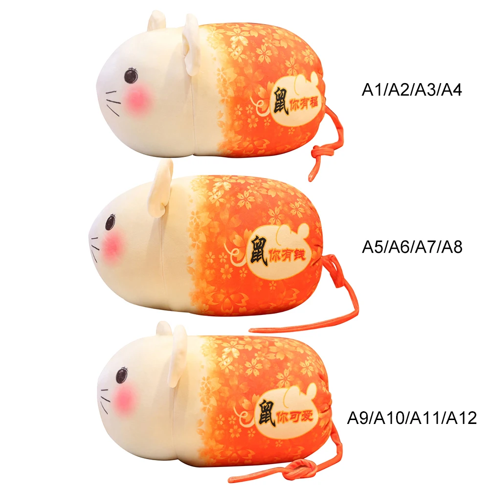 2020 китайский стиль новый год крыса орнамент мыши фестиваль украшения на удачу