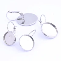 20pcs stainless steel french lever back earring base blanks fit 10mm 12mm 14mm 18mm 20mm 25mm glass cabochon setting bezels