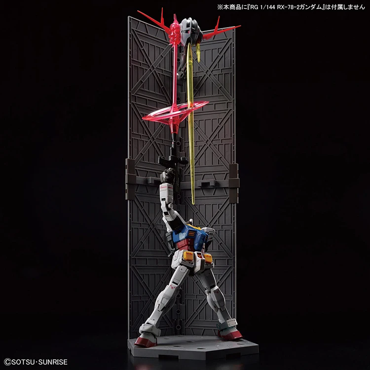 

Original Bandai Gundam Model RG 1/144 Mobile Suit Gundam Last Shooting ZEONG Effect SET
