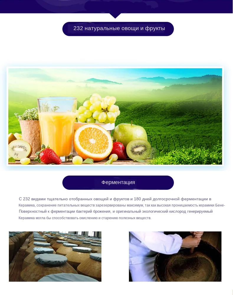 ISDG ночь+ золото+ диета фермент потеря веса продукты для похудения Сжигание жира дополнительные 3 упаковки