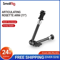smallrig articulating rosette arm with cold shoe mount standard 14 20 threaded screw adapter max length 11 inches 1498b
