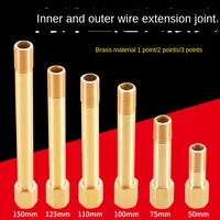 inside and outside wire extension pipe joint copper direct lengthening thickening accessories pneumatic mold joint