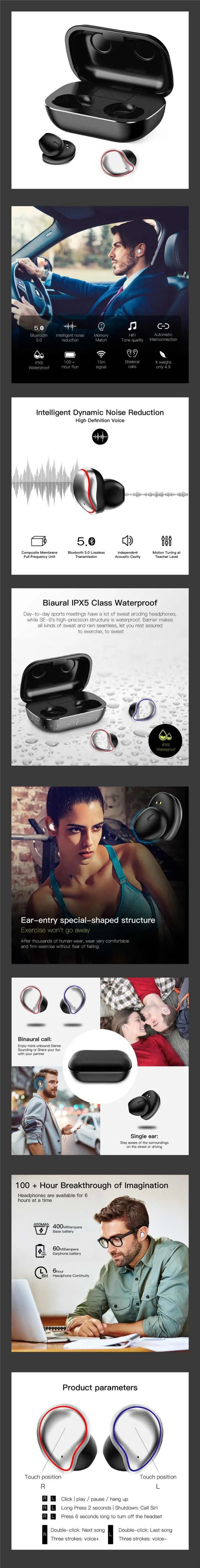 TWS беспроводные наушники Bluetooth 5,0 наушники гибридные HIFI бас наушники гарнитура Спорт шумоподавление HD наушники YZ285