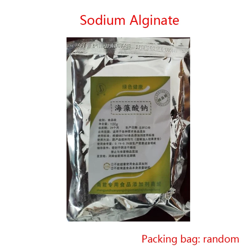 

Calcium Lactate 100g + Sodium Alginate 100g - Molecular cuisine Spherification