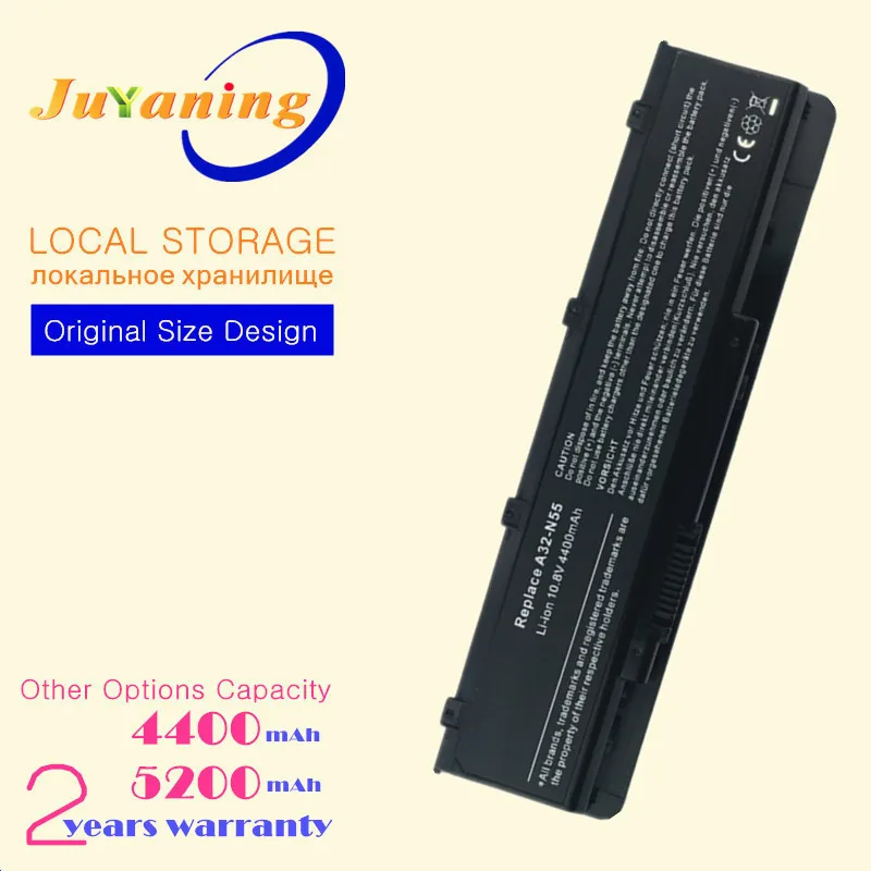

A32-N55 A32-N45 Laptop battery for ASUS N45 N45E N45S N45F N45J N55 N55E N55S N55SF N55SL N75 N75E N75S Series 07G16HY1875