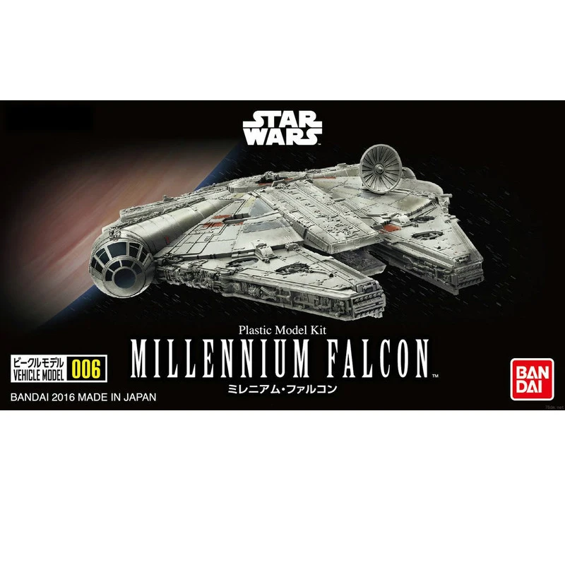 

Bandai Star Wars Vehicle Assembly Toy Miniature Millennium Falcon Length 15Cm Assembly Model Collection Decoration Gift