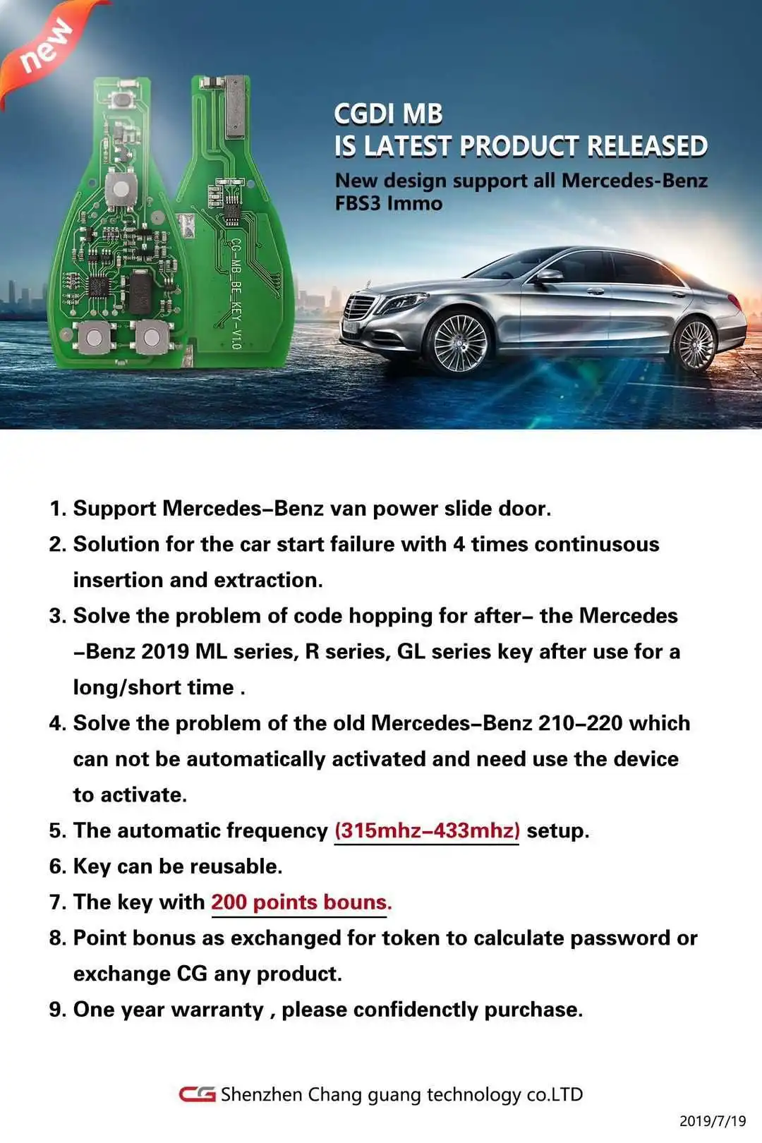 CGDI умный дистанционный ключ для Mercedes для Benz поддержка s BGA 315 МГц или 433 МГц кнопки Поддержка всех FBS3 и автоматическое восстановление