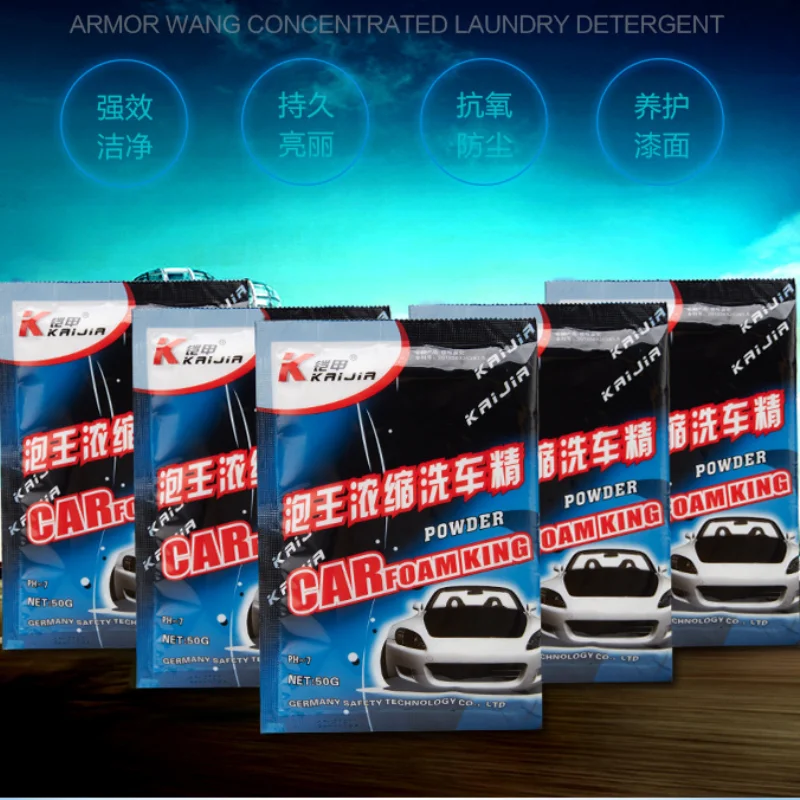 

1pc 50g Car Wash Powder High Foam Car Wash Shampoo Concentrated Foam Car Wash Liquid Multifunctional Car Cleaning Supplies Tool