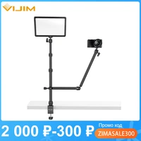 ulanzi ls11 live broadcast boom removable arm flexible desk mount magic camera video light microphone adjustable bracket stand