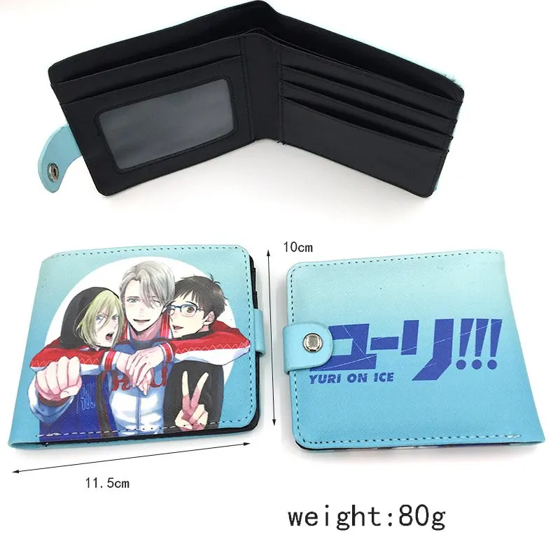Кошельки для костюмированной вечеринки из искусственной кожи Yuri on Ice
