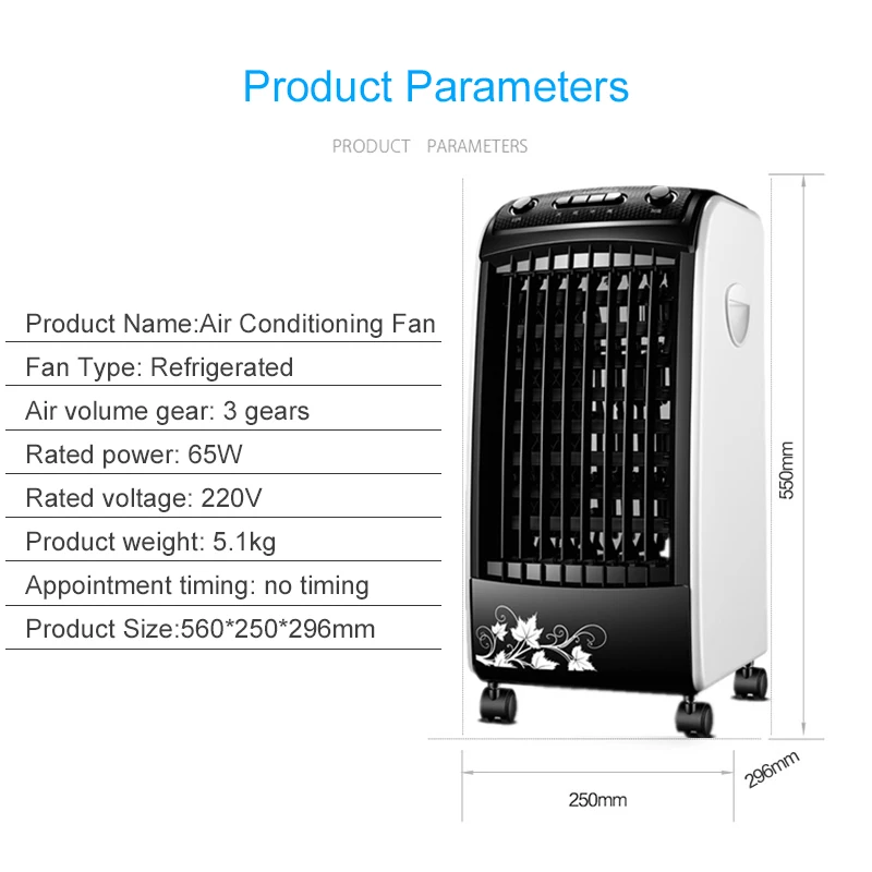 

Mobile Air Conditioning Fan Cooling Machine Small With Wheel conditioner Mute Household Removable Portable S-X-1101A
