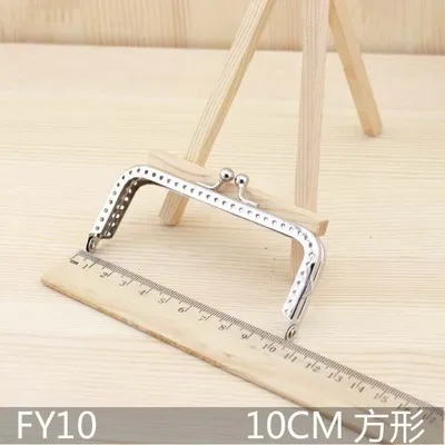 10cm FY Серебряная квадратная рамка для кошелька для монет, металлическая застежка для поцелуя, сумки для изготовления, сделай сам, 6,5, 8,5, 10, 12, 15, 18 см, полные характеристики, 6 шт - Цвет: 10cm