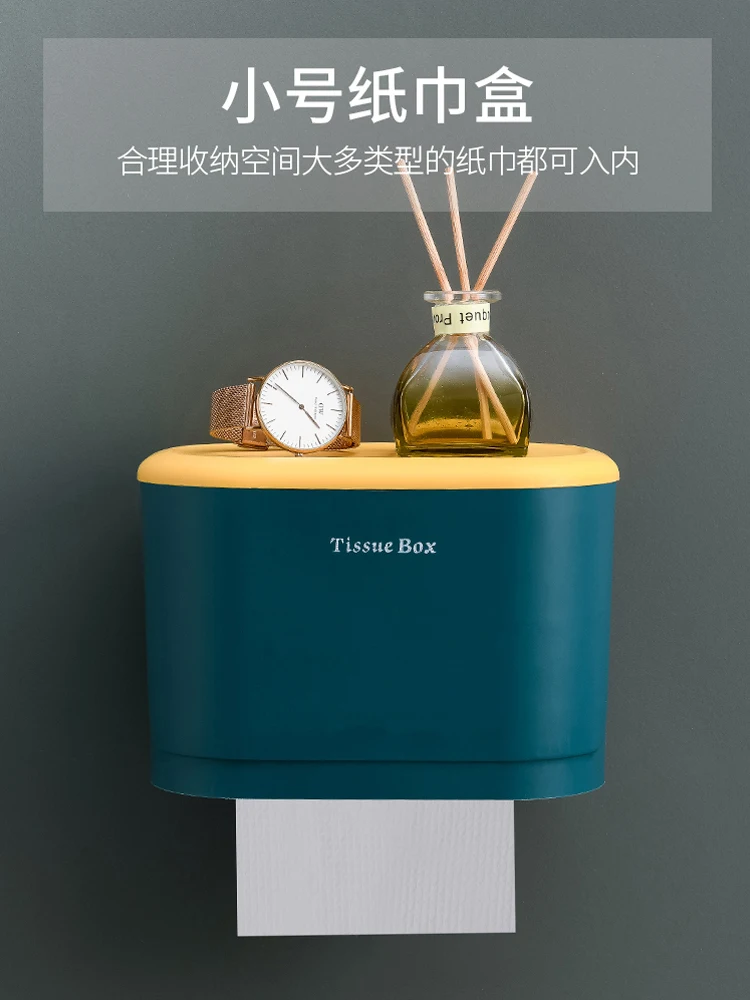

Toilet tissue box toilet waterproof non punching drawing box toilet tissue holder roll paper box bathroom shelf