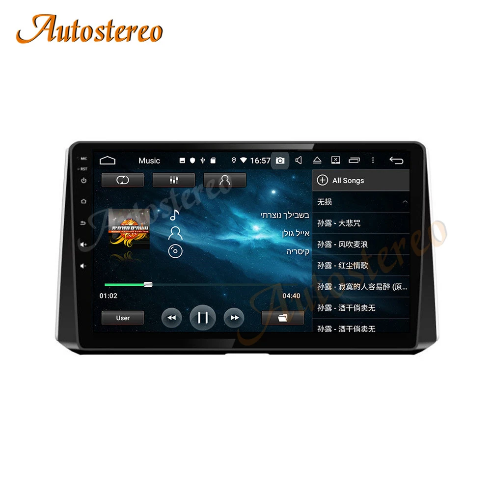 Android 9 0 Автомобильный GPS навигатор мультимедийный плеер для Toyota Corolla 2019 2020 Авто