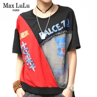 max lulu 2021 korean fashion summer tops womens casual printed loose tee shirts ladies vintage punk o neck tshirts plus size