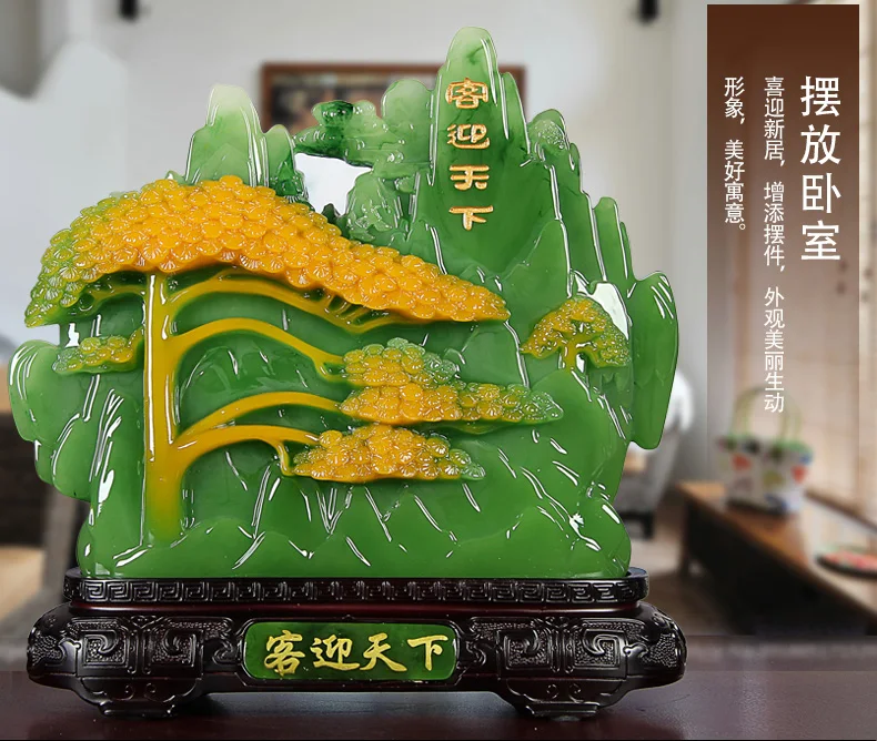 

2021 GOOD HOME SHOP OFFICE DECORATION # BUSINESS TRADE HOSPITABLE FENG SHUI AUSPICIOUS "HAO KE SONG "CRYSTAL JADE SCULPTURE