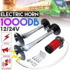 12V24V супер громкий Электрический гудок электромагнитный клапан рог 1000DB двойной трубы общего назначения для автомобиля внедорожник Грузовик лодки RV