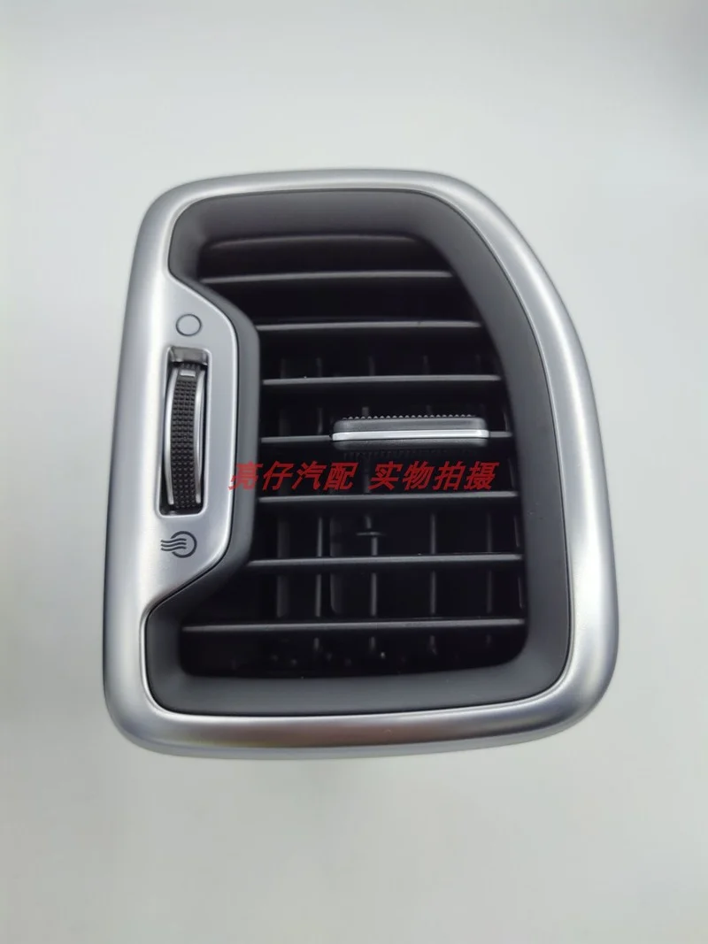 Приборная панель средняя CD рамка DVD навигационная воздуховод кондиционера