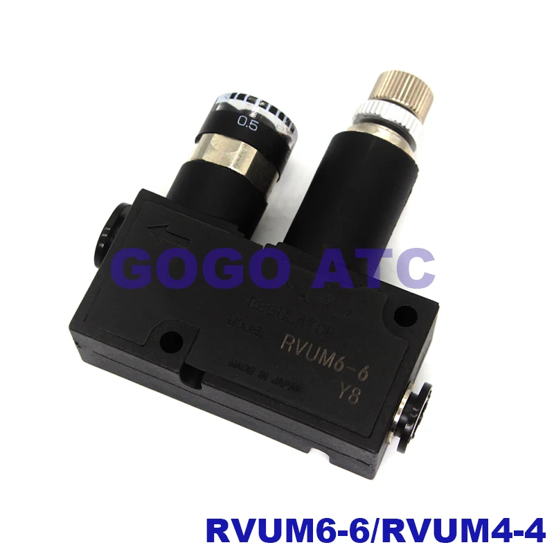 Микро регулятор дроссельной заслонки RVUM6-6/RVUM4-4 пневматическое регулируемое