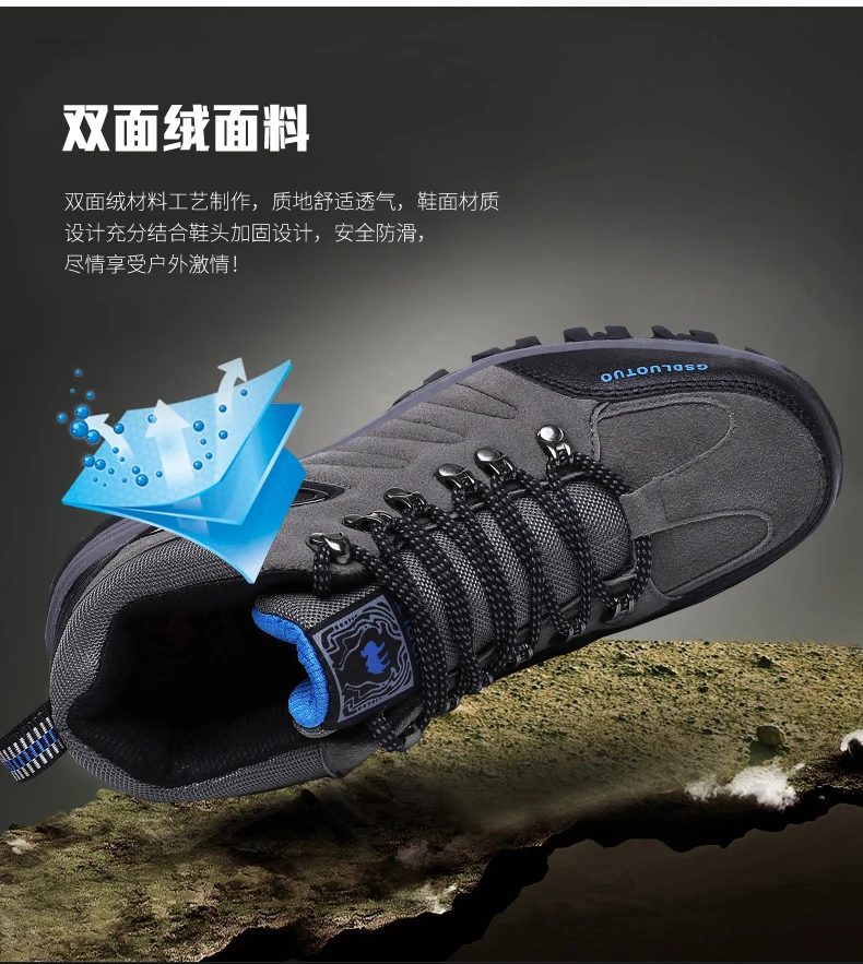 Chiang Men High-top Comfortable boots Casual Brand Warm Hiking Sneakers For Winter Outdoor Sports High-Quality Work Shoes