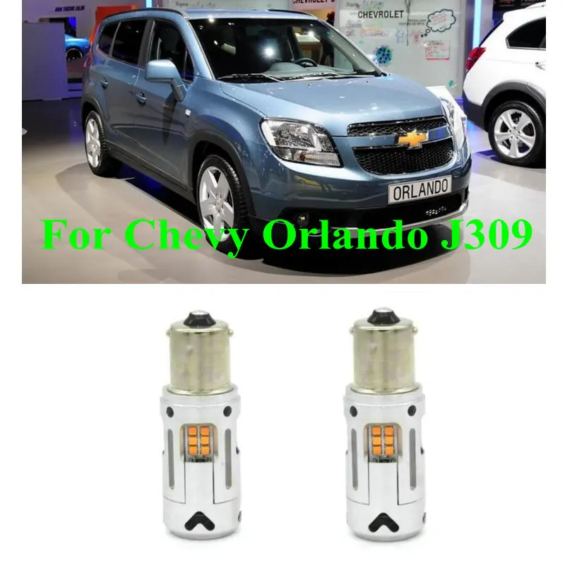 

Car Accessories Front Rear Turn Signal Light For Chevrolet Chevy Orlando J309 MPV 2011.02 - Error Free Canbus 2640LM