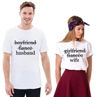 Парные одинаковые свадебные подарки унисекс парные футболки для подруги жены парня невесты мужа