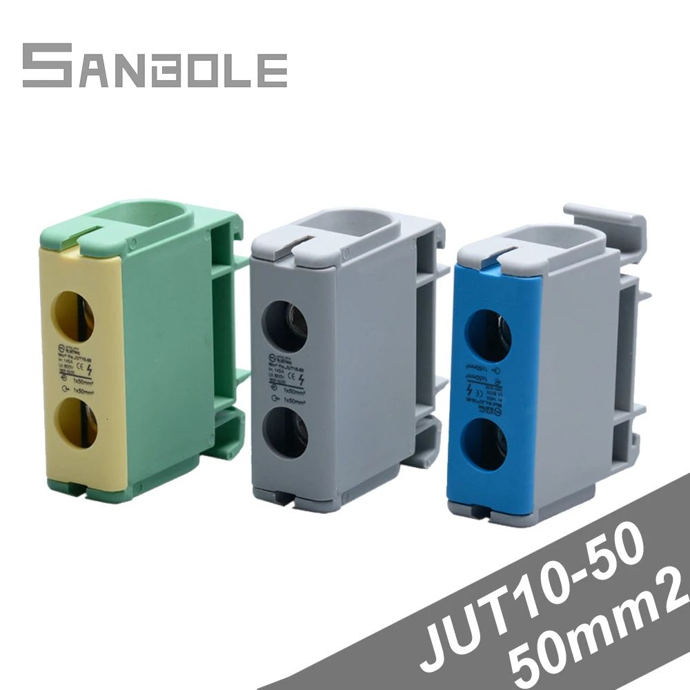 Клеммная колодка 2 шт. 50 мм2 алюминиевый тип 800 в однополюсный 1P DIN рейка Монтажная