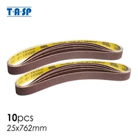 tasp 10pcs 25762mm abrasive sanding belt 1x30 belt sander sandpaper woodworking tools accessories