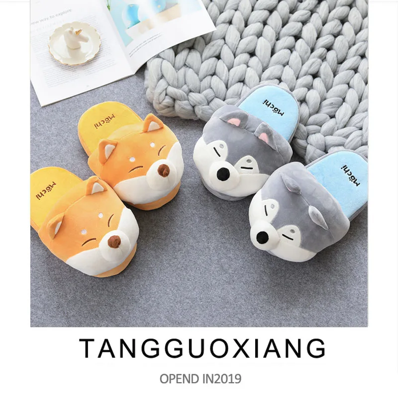 36-40 ярдов Симпатичные Сиба ину мягкие чучела животные мужчины женщина пара