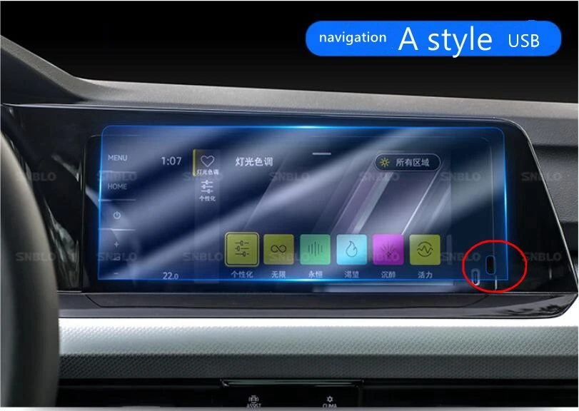 Автомобильная защитная пленка из закаленного стекла для навигационного экрана