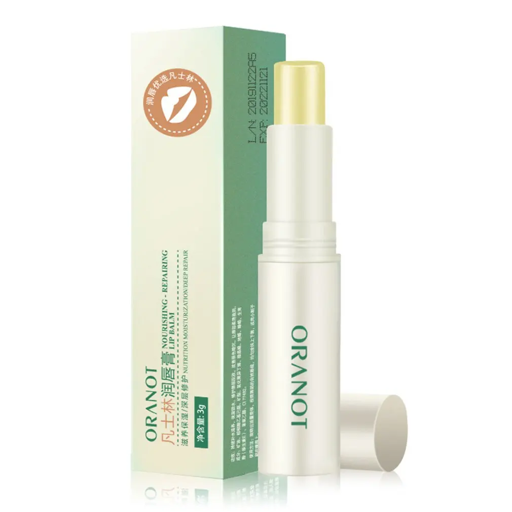 

3g Lip Balm Lip Balm Moisturizing Longlasting Lip Balm For Women Men Makeup Moisturizer Cosmetics Lipbalm