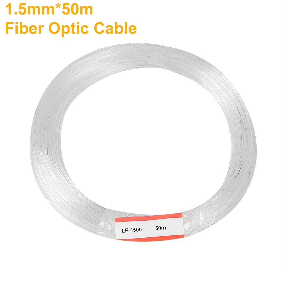 1.5mm 50M End-Emitting Super Bright Light Guide Fiber Optic Cable For Colorful Car Starry Sky Light Source