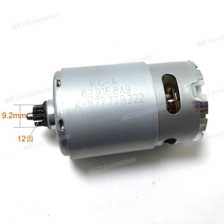 Набор оригинальных деталей для электродрели MAKITA DF330DWE 629853 4 DF030DWE DF030D DF330D DF030DZ DF030Z