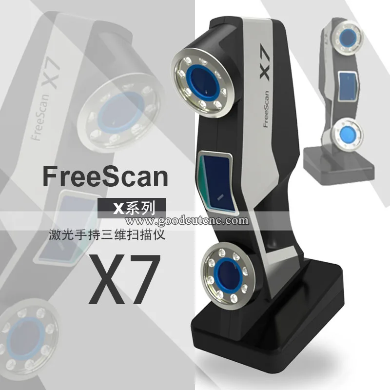 

portable wireless FreeScan X7 laser scanner 3d for barcode scanning