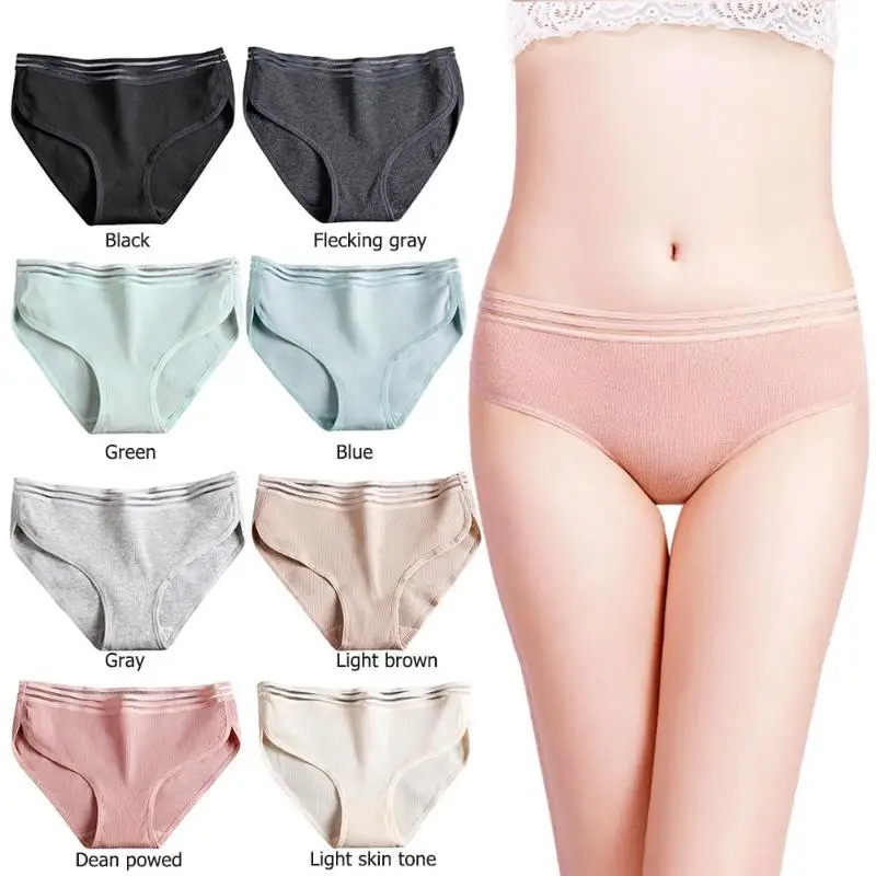 Женские полосатые цельные бесшовные трусы средней талии из хлопка размера плюс