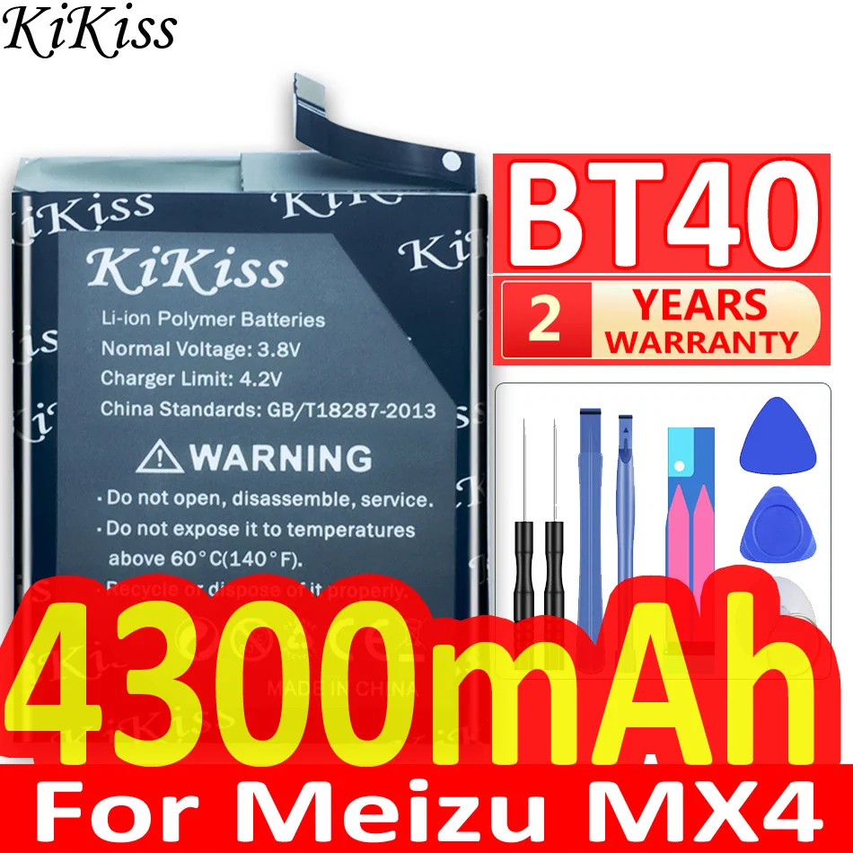 

BT40 4300 мАч аккумулятор большой емкости для Meizu MX4 батарея MX 4 M460 M461 мобильный телефон